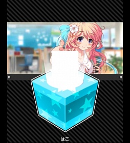 画像ギャラリー No.012のサムネイル画像 / 美少女学園RPG「ビーナスアカデミー」，Mobageに登場