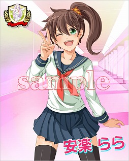 画像ギャラリー No.006のサムネイル画像 / 「ビーナスアカデミー」明日から開催される2周年記念イベントの詳細が公開