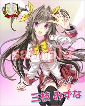 画像ギャラリー No.010のサムネイル画像 / 「ビーナスアカデミー」明日から開催される2周年記念イベントの詳細が公開