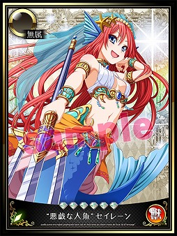 画像ギャラリー No.007のサムネイル画像 / 「ビーナスシリーズ」で水着キャラが手に入る「夏フェス2014」が開催に