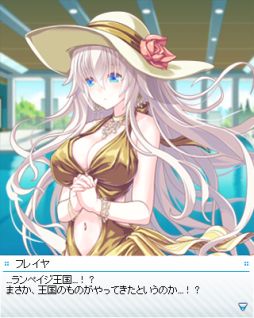 画像ギャラリー No.028のサムネイル画像 / 「ビーナスシリーズ」で水着キャラが手に入る「夏フェス2014」が開催に