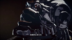 画像ギャラリー No.027のサムネイル画像 / 角川＆GhM新作「KILLER IS DEAD」は，不思議さと不気味さと不条理さが同居した世界が描かれた，遊べば遊ぶほど気持ち良くなるアクションゲームだった