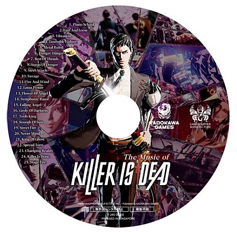 画像ギャラリー No.013のサムネイル画像 / 「KILLER IS DEAD」，初回生産版の全貌が明らかに。セクシーなコスチューム「ビキニ」やオリジナルサウンドトラックなどが初回特典に追加