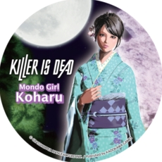 画像ギャラリー No.018のサムネイル画像 / 「KILLER IS DEAD」6月23日に開催される「完成披露Wイベント in 秋葉原」の概要公開。Facebookでの参加受付は本日23：59まで。先着順での当日参加も可能