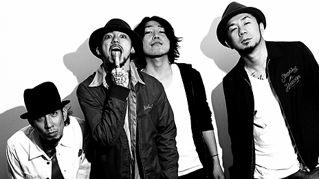 画像ギャラリー No.004のサムネイル画像 / 「KILLER IS DEAD」がロックバンド JESSE and THE BONEZと楽曲タイアップ。「BOSSMAN」および「ACCESS VIOLATION」を収録