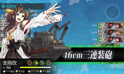 画像ギャラリー No.004のサムネイル画像 / 「KILLER IS DEAD」「艦これ」そして「天空の機士ロデア」――角川ゲームス 安田善巳社長が，同社の最新作とその先について語ってくれた