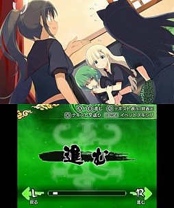 画像ギャラリー No.037のサムネイル画像 / ますます豪華になった「閃乱カグラ Burst -紅蓮の少女達-」をプレイムービーで紹介