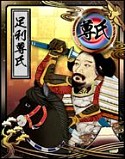 画像ギャラリー No.008のサムネイル画像 / 「百鬼大戦絵巻」，期間限定の無料配信がスタート。新奥義を持つ大将カードや地獄篇モードを追加