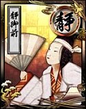 画像ギャラリー No.011のサムネイル画像 / 「百鬼大戦絵巻」，期間限定の無料配信がスタート。新奥義を持つ大将カードや地獄篇モードを追加