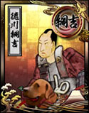 画像ギャラリー No.009のサムネイル画像 / 「百鬼大戦絵巻」，本日実施された大型アップデートで「地獄篇」モードが完結。期間限定でアプリの無料配信も実施中