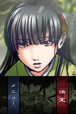 画像ギャラリー No.003のサムネイル画像 / 【4月26日のiOS向けアプリセール情報】妖怪をモチーフにしたタワーディフェンス「百鬼大戦絵巻」が，1周年記念キャンペーンで無料配信中