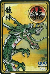 画像ギャラリー No.006のサムネイル画像 / 「百鬼大戦絵巻」，絵巻シリーズが100万DLを突破。6月30日まで無料配信中