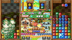 画像ギャラリー No.015のサムネイル画像 / 「アイルーでパズルー」，発売日までの連載企画「パズルーの短期集中講座」の第1回を公開。アイルー達の必殺技を収録したムービーも