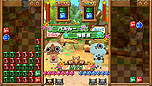 画像ギャラリー No.018のサムネイル画像 / 「アイルーでパズルー」，発売日までの連載企画「パズルーの短期集中講座」の第1回を公開。アイルー達の必殺技を収録したムービーも
