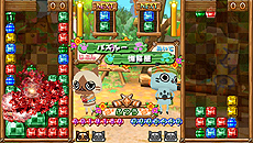 画像ギャラリー No.022のサムネイル画像 / 「アイルーでパズルー」，発売日までの連載企画「パズルーの短期集中講座」の第1回を公開。アイルー達の必殺技を収録したムービーも