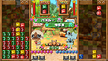 画像ギャラリー No.024のサムネイル画像 / 「アイルーでパズルー」，発売日までの連載企画「パズルーの短期集中講座」の第1回を公開。アイルー達の必殺技を収録したムービーも