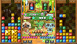 画像ギャラリー No.027のサムネイル画像 / 「アイルーでパズルー」，発売日までの連載企画「パズルーの短期集中講座」の第1回を公開。アイルー達の必殺技を収録したムービーも