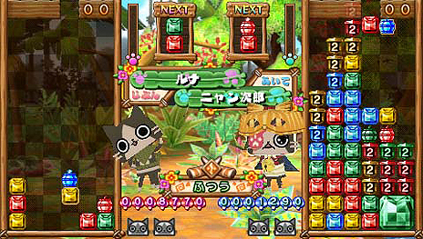 画像ギャラリー No.045のサムネイル画像 / 「アイルーでパズルー」，発売日までの連載企画「パズルーの短期集中講座」の第1回を公開。アイルー達の必殺技を収録したムービーも