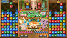 画像ギャラリー No.005のサムネイル画像 / 「アイルーでパズルー」の連載企画“パズルーの短期集中講座”の第2回が公開。マイアイルーの着せかえや必殺技，コラボ情報などが明らかに