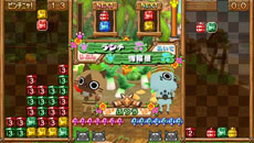 画像ギャラリー No.014のサムネイル画像 / 「アイルーでパズルー」の連載企画“パズルーの短期集中講座”の第2回が公開。マイアイルーの着せかえや必殺技，コラボ情報などが明らかに