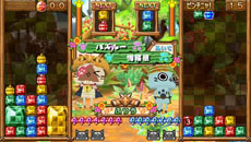 画像ギャラリー No.018のサムネイル画像 / 「アイルーでパズルー」の連載企画“パズルーの短期集中講座”の第2回が公開。マイアイルーの着せかえや必殺技，コラボ情報などが明らかに
