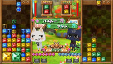 画像ギャラリー No.027のサムネイル画像 / 「アイルーでパズルー」の連載企画“パズルーの短期集中講座”の第2回が公開。マイアイルーの着せかえや必殺技，コラボ情報などが明らかに