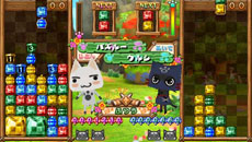 画像ギャラリー No.029のサムネイル画像 / 「アイルーでパズルー」の連載企画“パズルーの短期集中講座”の第2回が公開。マイアイルーの着せかえや必殺技，コラボ情報などが明らかに