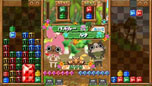画像ギャラリー No.036のサムネイル画像 / 「アイルーでパズルー」の連載企画“パズルーの短期集中講座”の第2回が公開。マイアイルーの着せかえや必殺技，コラボ情報などが明らかに