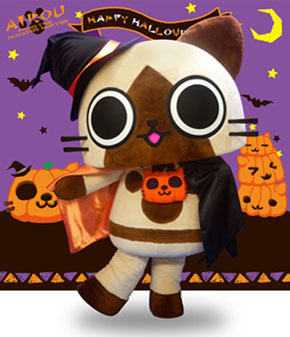 画像ギャラリー No.002のサムネイル画像 / 「アイルーイベント」（ハロウィンバージョン）が，10月6日より順次開催