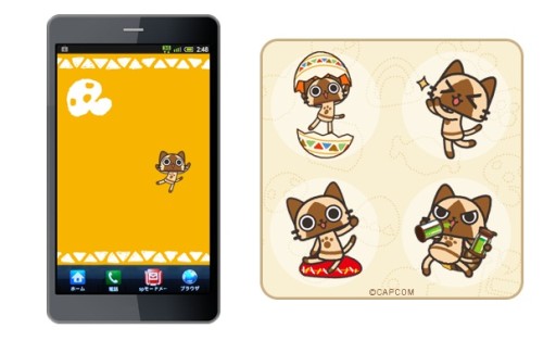 画像ギャラリー No.001のサムネイル画像 / マチキャラやデコメなど，アイルーのスマホ向けデジタルコンテンツが配信に