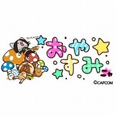 画像ギャラリー No.007のサムネイル画像 / マチキャラやデコメなど，アイルーのスマホ向けデジタルコンテンツが配信に
