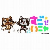 画像ギャラリー No.009のサムネイル画像 / マチキャラやデコメなど，アイルーのスマホ向けデジタルコンテンツが配信に