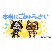 画像ギャラリー No.012のサムネイル画像 / マチキャラやデコメなど，アイルーのスマホ向けデジタルコンテンツが配信に