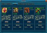 神創詩篇ミッドガルド・サーガ