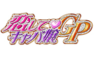 画像ギャラリー No.002のサムネイル画像 / KLab，ドコモのゲームプラットフォーム「dゲーム」に2タイトルを提供