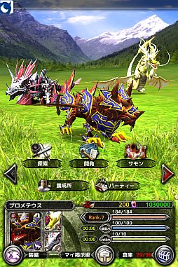 画像ギャラリー No.004のサムネイル画像 / 魔獣に乗って戦うスマフォ版RPG「バディモンスター」，公式サイトとPVを公開