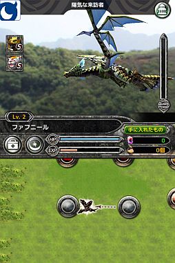 画像ギャラリー No.006のサムネイル画像 / 魔獣に乗って戦うスマフォ版RPG「バディモンスター」，公式サイトとPVを公開