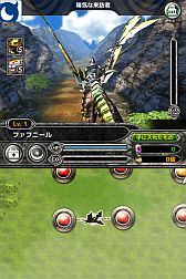 画像ギャラリー No.007のサムネイル画像 / スマフォ向け「バディモンスター」，特典アイテム付きの事前登録が本日開始