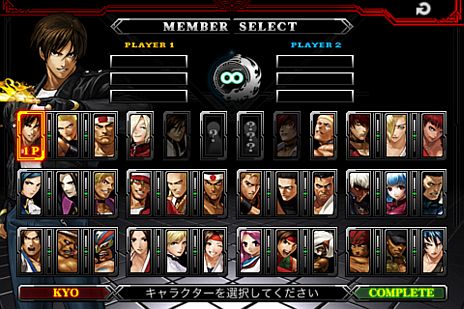 画像ギャラリー No.002のサムネイル画像 / iOS向け対戦格闘ゲーム「THE KING OF FIGHTERS-i 2012」が全世界で配信開始。龍虎，サイコソルジャー，キム，怒チームの12名が新たに参戦
