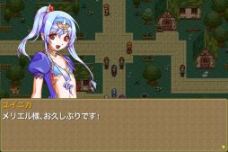 画像ギャラリー No.002のサムネイル画像 / iOS向けRPG「最果ての騎士」，通常価格800円のところ85円で配信中