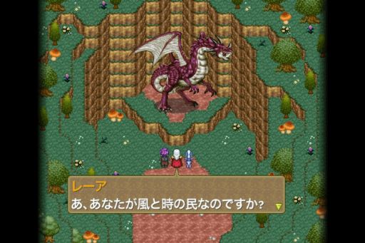 画像ギャラリー No.004のサムネイル画像 / iOS向けRPG「最果ての騎士」，通常価格800円のところ85円で配信中