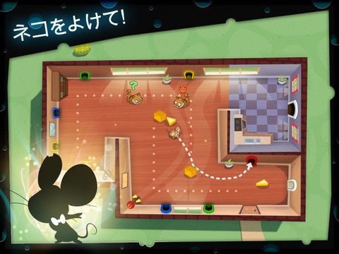 画像ギャラリー No.013のサムネイル画像 / 【6月15日セール情報】落ち物パズルの定番「TETRIS」「TETRIS for iPad テトリス」などが半額以下に。iPhone/iPad向けアプリの値下げ情報