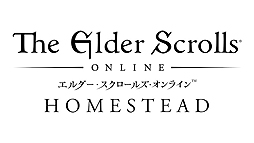 画像ギャラリー No.002のサムネイル画像 / 「エルダー・スクロールズ・オンライン」日本語版，ハウジングシステムを追加するアップデート「ホームステッド」が米国時間2月6日に実装へ