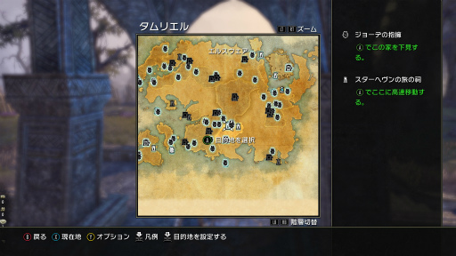 画像ギャラリー No.005のサムネイル画像 / MMORPG「エルダー・スクロールズ・オンライン」の世界は広がり続けている――シリーズファンの視点から伝えたい“ESOの魅力”