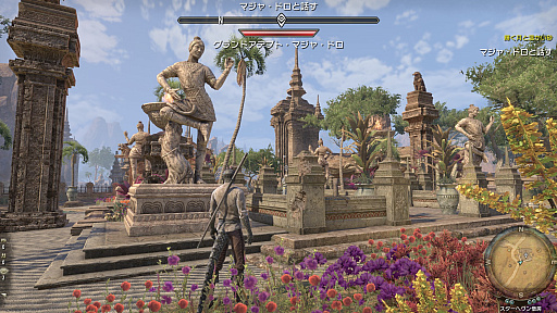 画像ギャラリー No.041のサムネイル画像 / MMORPG「エルダー・スクロールズ・オンライン」の世界は広がり続けている――シリーズファンの視点から伝えたい“ESOの魅力”