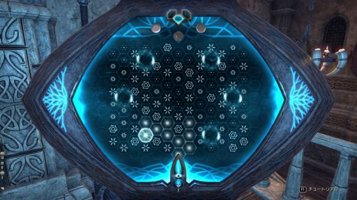画像ギャラリー No.015のサムネイル画像 / 「ESO」の新章「グレイムーア」は，スカイリムでの冒険の序章。闇の一端に触れる物語と，タムリエルの歴史を探る「古遺物」システムを紹介