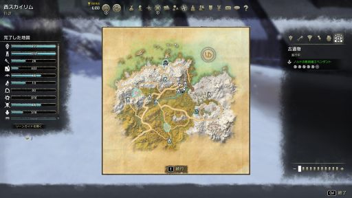 画像ギャラリー No.017のサムネイル画像 / 「ESO」の新章「グレイムーア」は，スカイリムでの冒険の序章。闇の一端に触れる物語と，タムリエルの歴史を探る「古遺物」システムを紹介