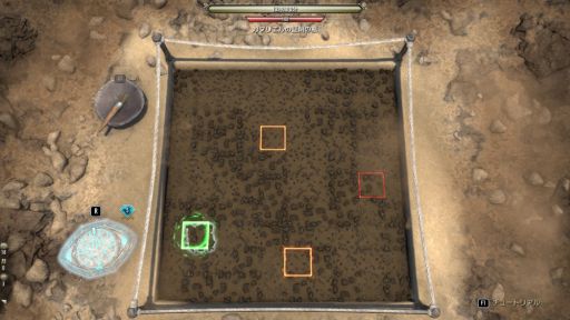 画像ギャラリー No.019のサムネイル画像 / 「ESO」の新章「グレイムーア」は，スカイリムでの冒険の序章。闇の一端に触れる物語と，タムリエルの歴史を探る「古遺物」システムを紹介