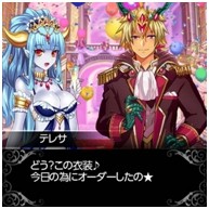 画像ギャラリー No.001のサムネイル画像 / 「大進撃！！ドラゴン騎士団」3周年記念「ドラゴンパラドクスパーティ」を実施
