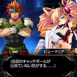 画像ギャラリー No.002のサムネイル画像 / 「大進撃!!ドラゴン騎士団」，運営4周年記念キャンペーンが本日開始